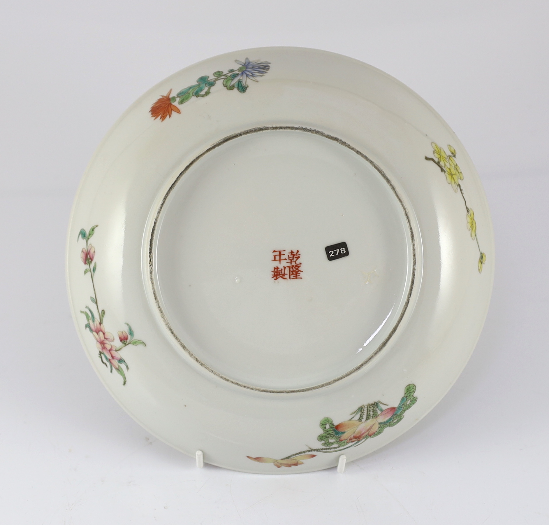 A Chinese enamelled porcelain millefleur dish, late 19th/early 20th century